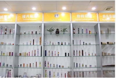 宏達印業:努力打造熱轉印行業的領先品牌