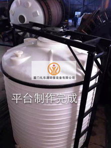 福建實惠的塑料水箱哪里有供應,專業的塑料水箱