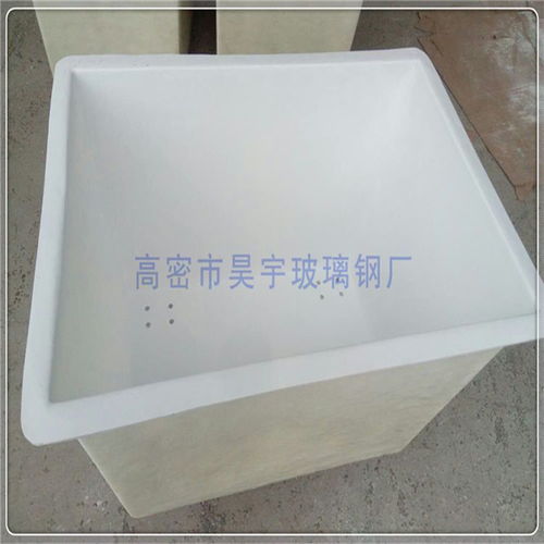 玻璃鋼箱子盒子容器 異型玻璃鋼制品 加工模具模壓產品